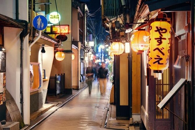 Kyoto Private Night Tour with a Local – Bars, Bites & Culture - Tatsumi Bridge and Shimbashi’s graceful streets
