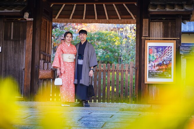 Kyoto Private Photo Shoot & Tour by SnapKyoto - What the photographer adds beyond a camera