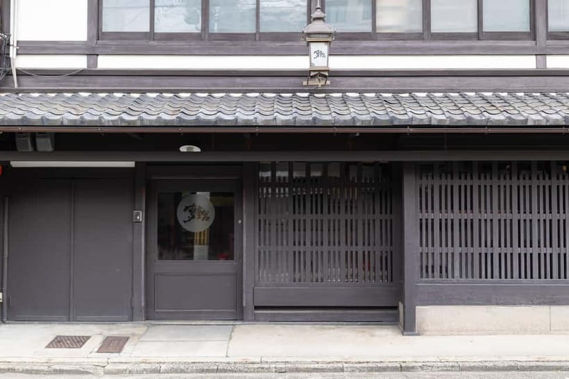Kyoto: Tea Ceremony in 100-year-old Kyo-Machiya Townhouse - Group size, comfort, and the quiet rules