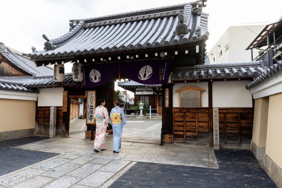 Kyoto: Tea Ceremony Ju-An at Jotokuji Temple - Making your own bowl of matcha