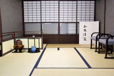 KYOTO Tea Ceremony with kimono near by Imamiya Jinjya Shrine