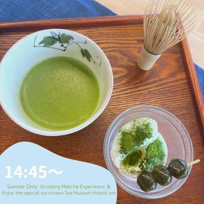 Kyoto: Tea Museum Tickets and Matcha Grinding Experience - Who will enjoy this most
