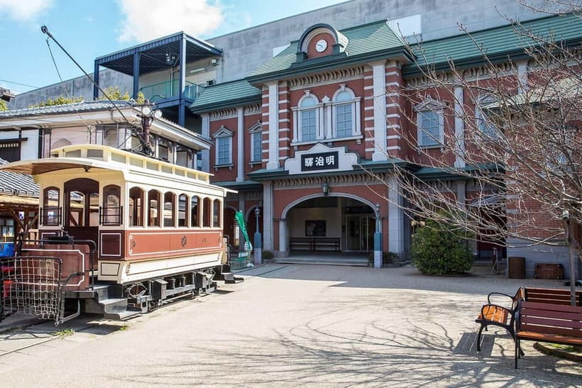 Kyoto: Toei Kyoto Studio Park Admission Ticket - Food and a full day inside the park