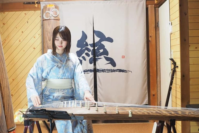 Kyoto: Traditional Concert at Townhouse or Bathhouse - Why this concert adds something different to Kyoto