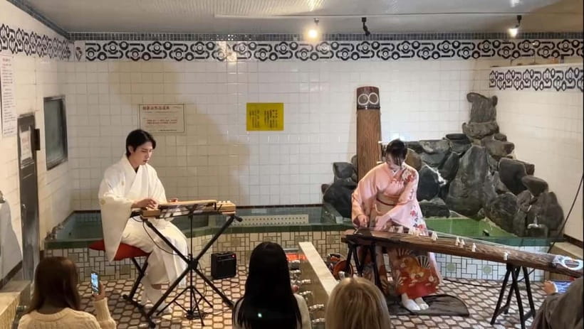 Kyoto: Traditional Concert at Townhouse or Bathhouse - How the music feels in each setting