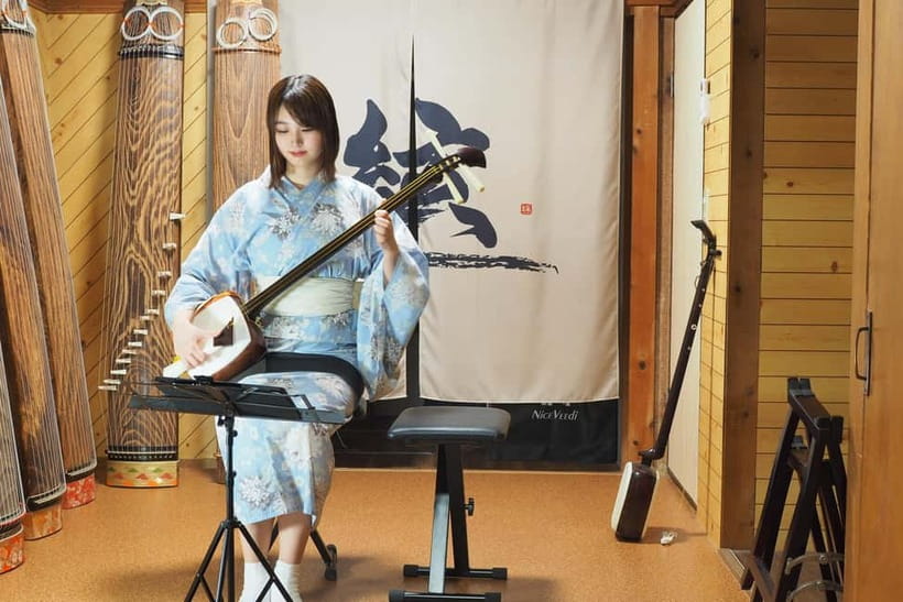 Kyoto: Traditional Concert at Townhouse or Bathhouse - Who will enjoy this, and who may not