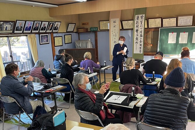Let's experience calligraphy in YANAKA, Taito-ku, TOKYO !! - Yanaka Ginza Adds a Useful Before-and-After Plan