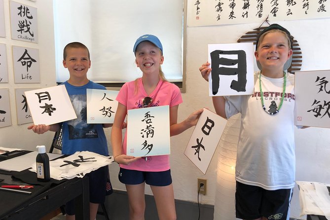 Let's experience calligraphy in YANAKA, Taito-ku, TOKYO !! - A Good Choice for Children and First-Time Calligraphers