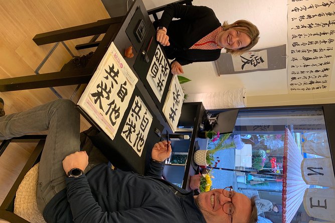 Let's experience calligraphy in YANAKA, Taito-ku, TOKYO !! - Practical Details Before You Book