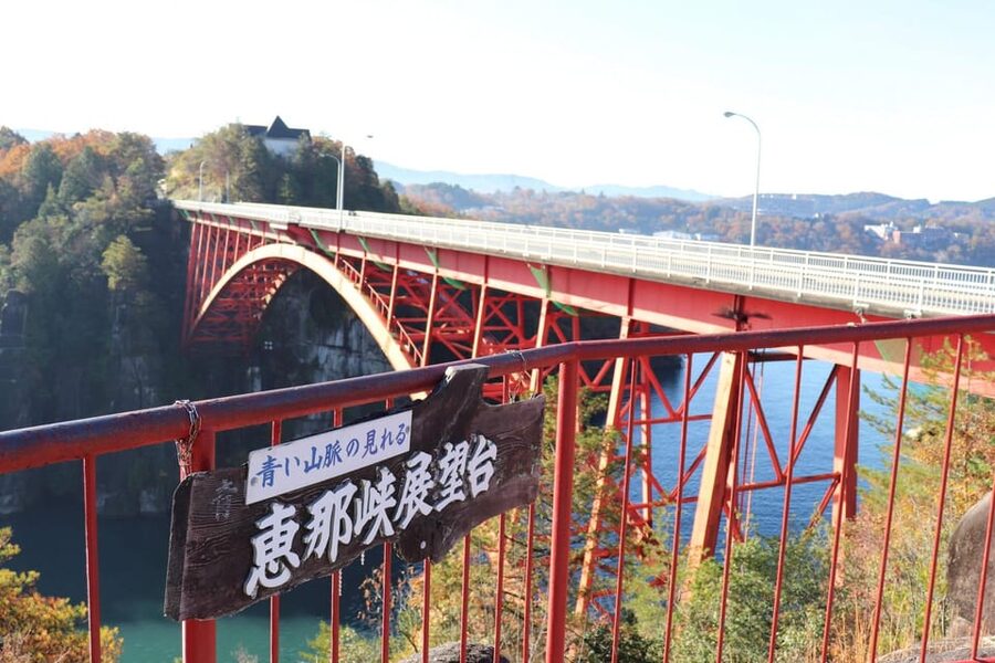 Magome-juku, Tsumago-juku & Ena-kyo 1d Bus Tour from Nagoya - Four details that shape the day