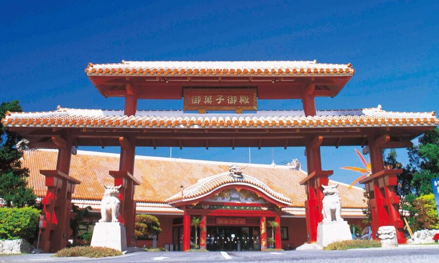 Naha: North Okinawa Sightseeing Tour & Churaumi Aquarium - What the coach ride is really like