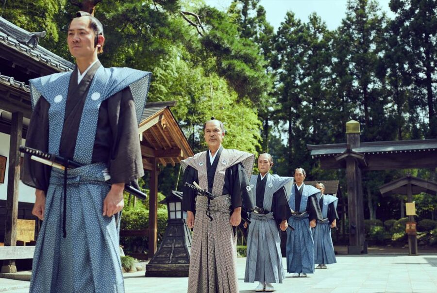 Nikko: Edo Wonderland Edomura Cultural Theme Park Ticket - Sword skills, ninja training, and hands-on Edo activities