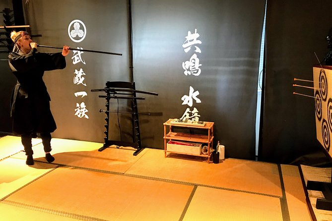 Ninja Samurai 2-hour hands-on lesson by Japanese master in Tokyo - Reaching the Shiomi meeting point