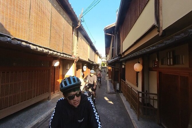 No. 1 E-Bike Tour for Up to 5 Guests in Kyoto with a Local! - The old Nintendo headquarters adds a surprising stop