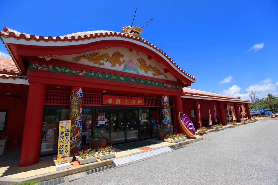 Okinawa Churaumi or Tropical, Kouri American Village BusTour - Cape Manza and the elephant-shaped rock