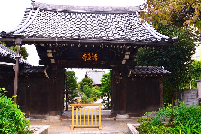 Old Town Tokyo Food Tour - Yanaka Ginza and the pleasure of small shops