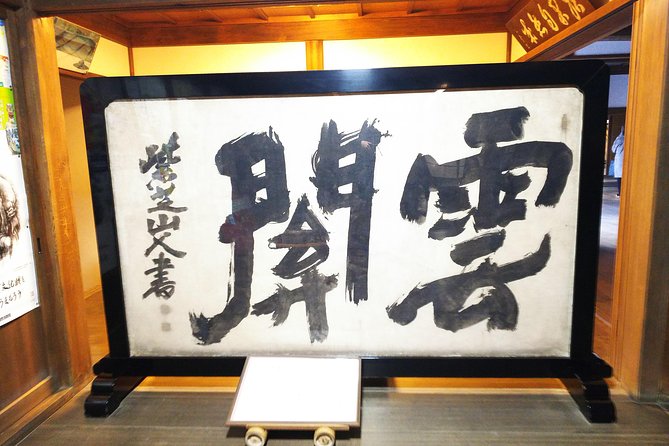 One-Day Walking Tour : Enjoy Kyoto to the fullest! - Public transit, walking, and the real pace
