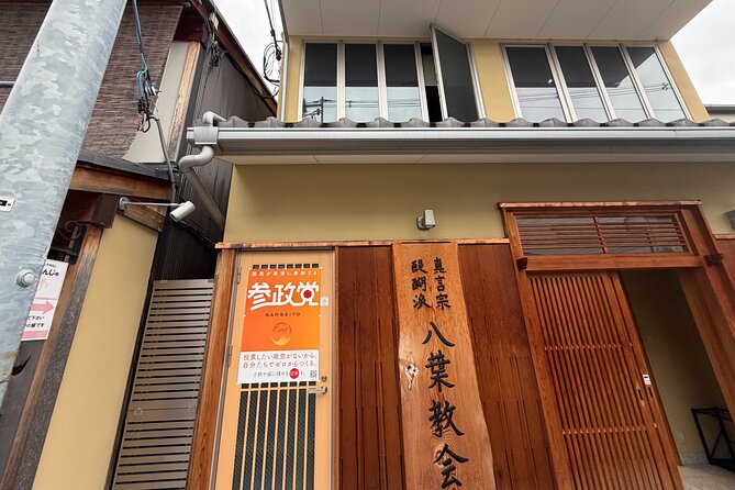 One Hour Geisha Show in Gion Kyoto - Photos at the end, with the right expectations