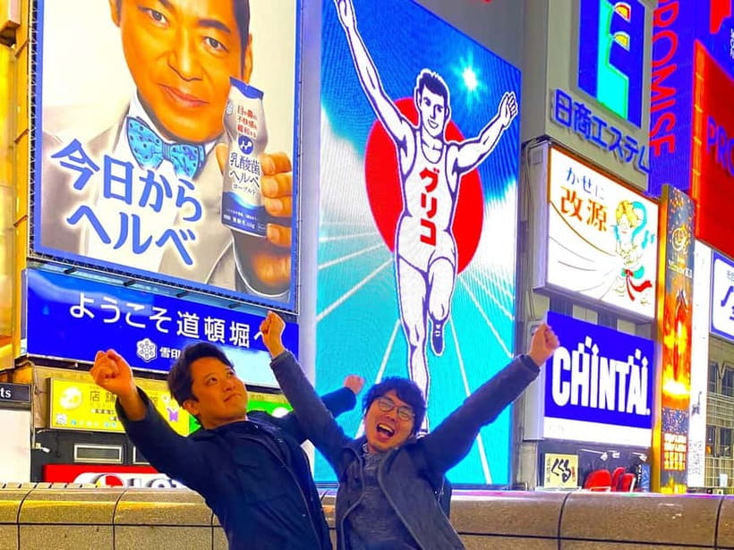 Osaka: 2-Hour Local Street Food Tour – Dotonbori & Namba - Namba food stops and local choices