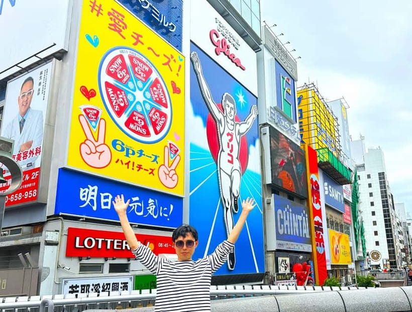 Osaka: 2-Hour Local Street Food Tour – Dotonbori & Namba - Who should book this tour?