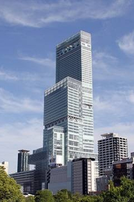 Osaka: Abeno Harukas 300 Observatory E-Ticket - The Art Museum on the 16th floor