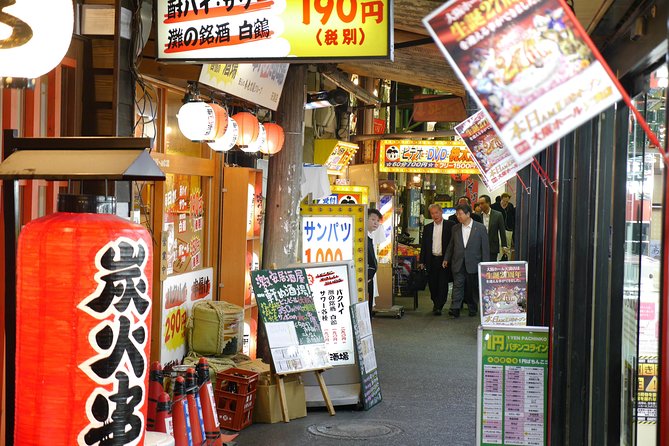 Osaka After Dark: Small-Group Night Food Tour (Max 6) - Tenjimbashisuji shows everyday Osaka