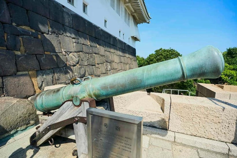 Osaka: Castle History Walking Tour / Castle Tower Admission - Meeting at Lawson S Otemae Rest House Store