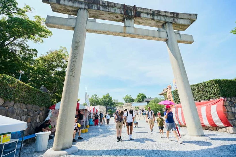 Osaka: Castle History Walking Tour / Castle Tower Admission - Who will get the most from this experience