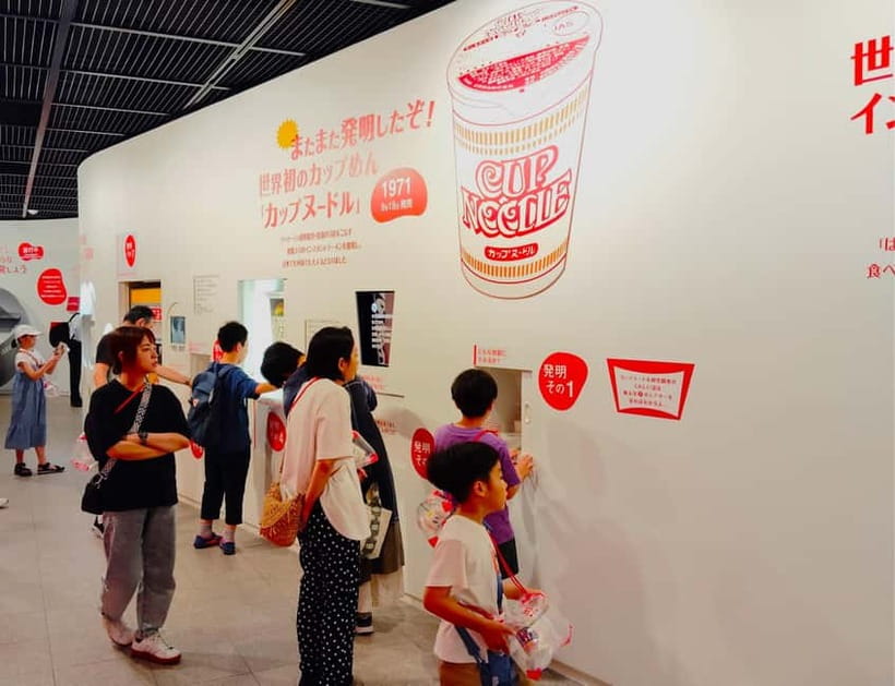 Osaka: Cup Noodles Museum Guided Tour (90 Minutes) - Key Points Before You Book