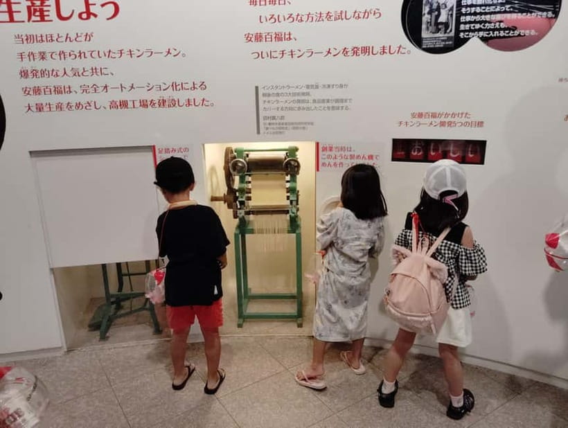 Osaka: Cup Noodles Museum Guided Tour (90 Minutes) - Who Will Enjoy This 90-Minute Experience?