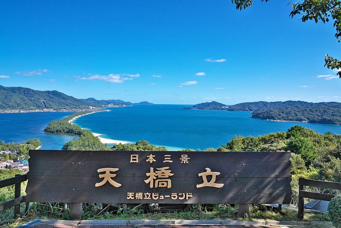 Osaka Day Tour: Amanohashidate & Ine Bay - Riding the Kasamatsu cable car or chair lift