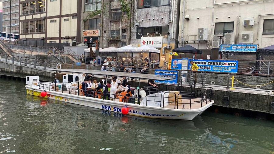 Osaka: Dotonbori District River Cruise with Drink Discount - The best time to ride