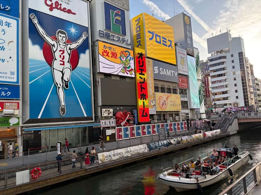 Osaka: Dotonbori's Bridges 20-Minute Cruise - The first views along Dotonbori River