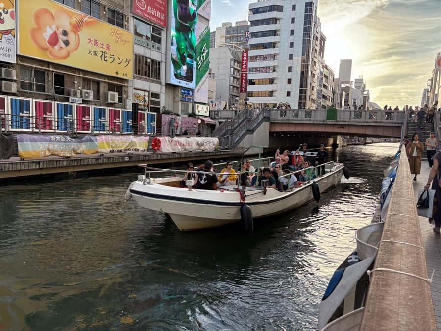 Osaka: Dotonbori's Bridges 20-Minute Cruise - Finding the pier between Tazaemon Bridge and Ebisu Bridge