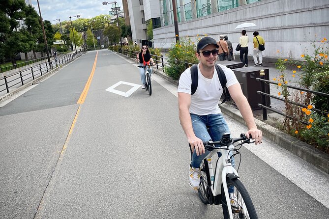 Osaka E-Bike Tour with a Local Guide - A pause at Nakanoshima Park