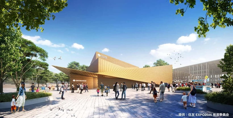 Osaka: Expo 2025 Admission Ticket - Key points to know before you go