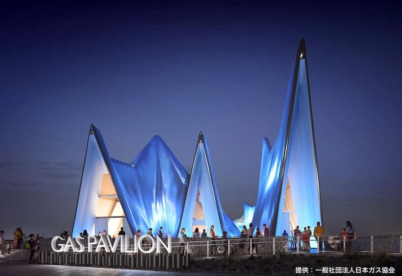 Osaka: Expo 2025 Admission Ticket - Why the $25 ticket can be good value