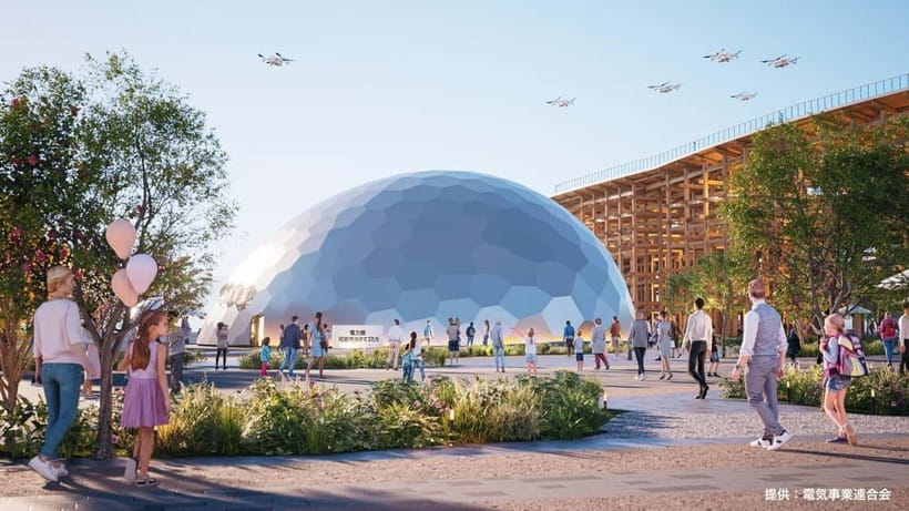 Osaka: Expo 2025 Admission Ticket - Who will enjoy Expo 2025 most