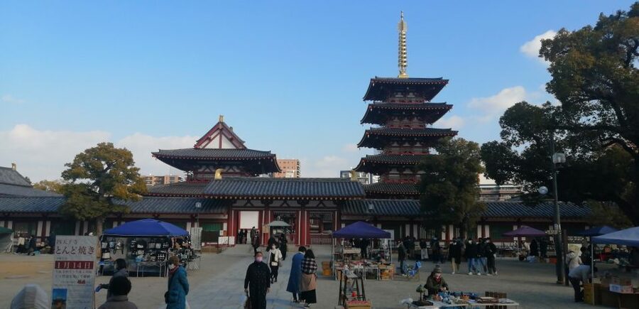 Osaka: Five Must-See Highlights Walking Tour & Ramen Lunch - Shitennoji Temple offers the oldest stop