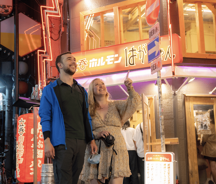 Osaka: Izakaya Bars Guided Walking Tour - Uranamba and the appeal of smaller bars