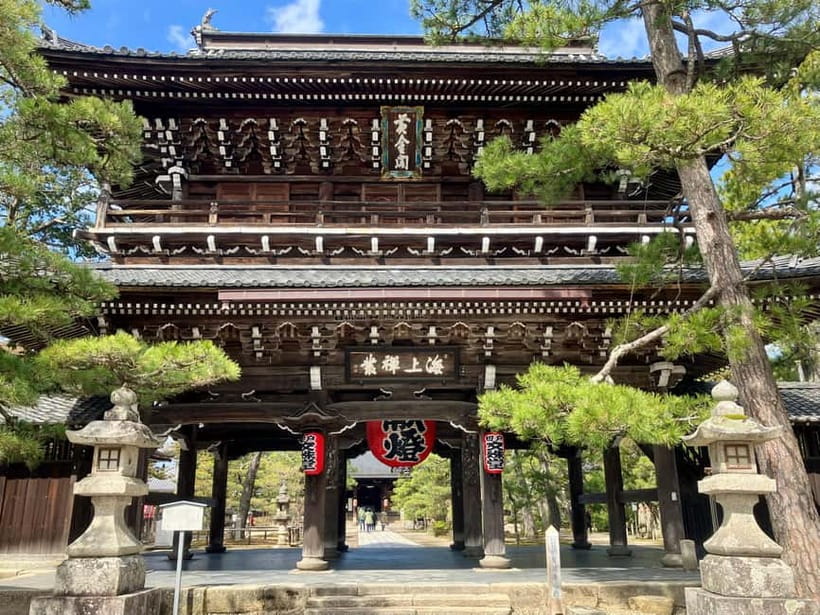 Osaka/Kyoto: Amanohashidate & Miyama Tour with Boat & Lunch - Miyama Kayabuki no Sato