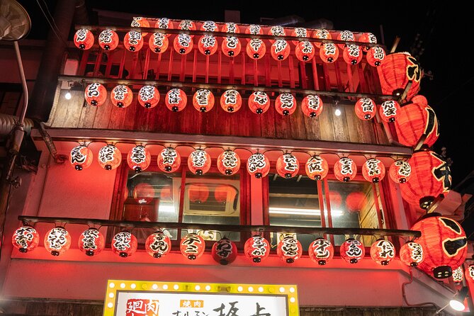 Osaka Local Bar Crawl in Dotombori & Uranamba Area - Walking, timing, and practical comfort