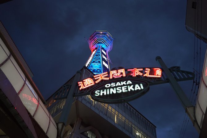 Osaka Local Foodie Walking Tour in Dotonbori and Shinsekai - How much food do you really get?