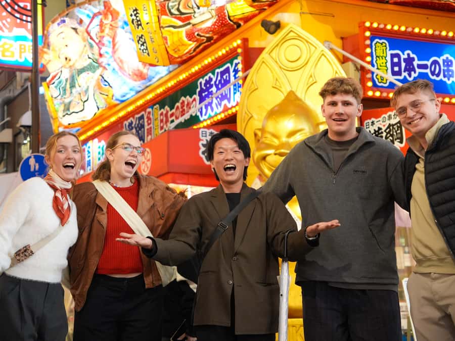 Osaka Morning Tour: Shitennoji Temple, Shinsekai &Doutonbori - Key points to know before booking