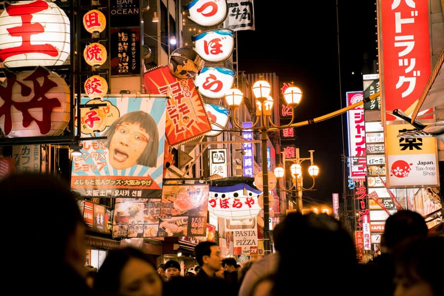 Osaka Morning Tour: Shitennoji Temple, Shinsekai &Doutonbori - A calm first stop in Tennoji Park