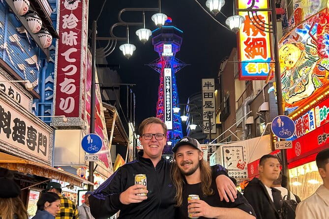 Osaka Private Tour with a Local Guide (Must See Places in 1 Day) - Shitennoji offers a quiet first stop