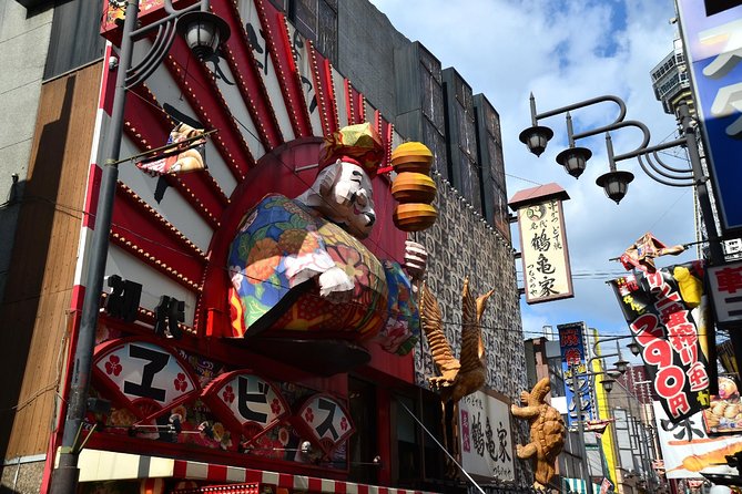 Osaka’s Best and Brightest: Private Full-Day Tour by Vehicle - Why a private car works well in Osaka
