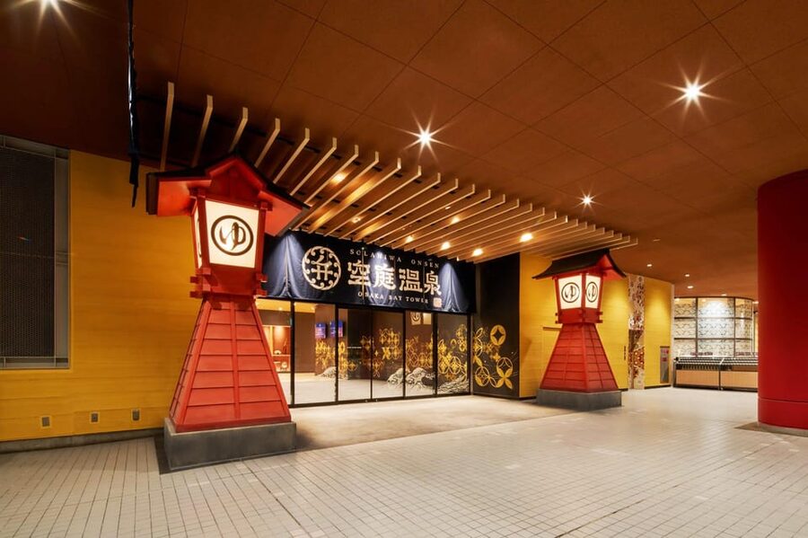 Osaka: Solaniwa Onsen Hot Spring Visit - The Tenku Garden and its rooftop footbaths