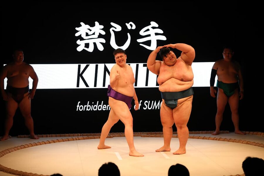 Osaka: Sumo Stage Show with Bento or Snack + Fight & Photo - Bento, snack options, and the included drink