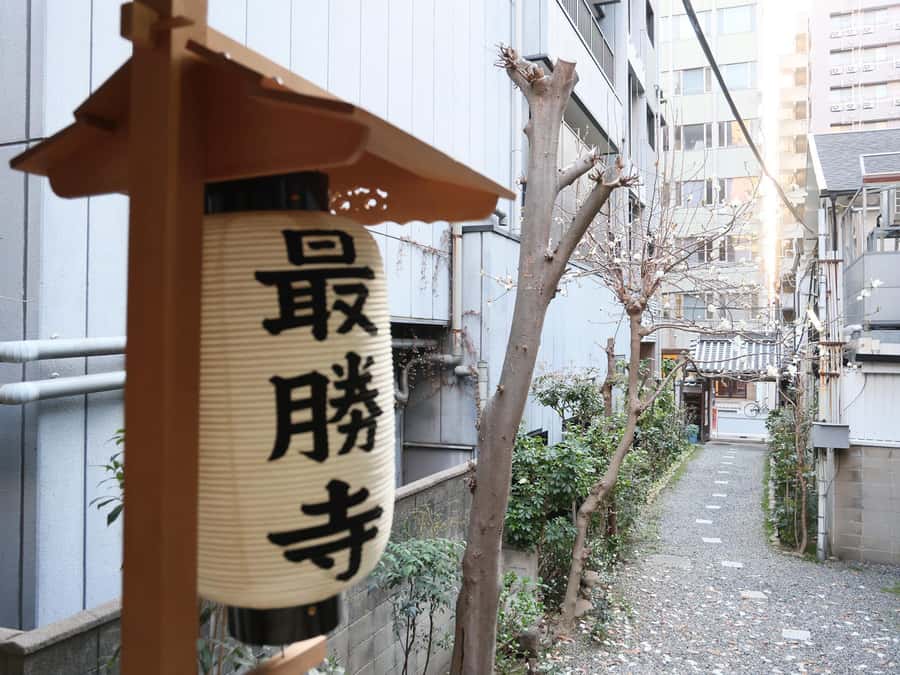 Osaka Temple Cool Foot Bath & Matcha Experience〈45min〉 - Why this short Osaka experience works